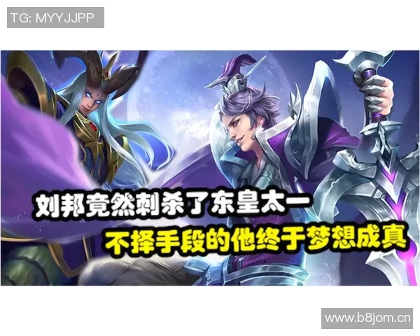 深度对话：周娜如何在王者荣耀中找到自我与梦想的平衡