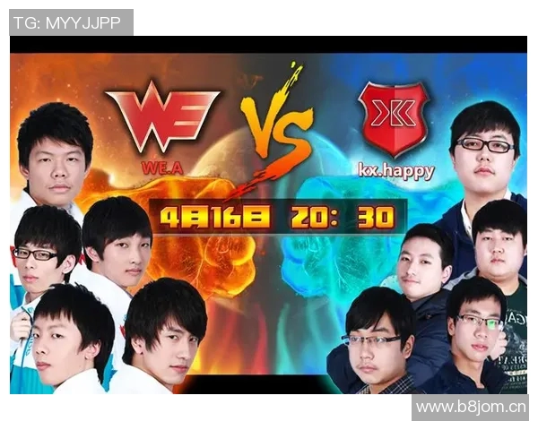 英雄联盟热点分析：深入探讨WE战队的阵地战策略与执行